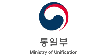 Ministry Of Unification